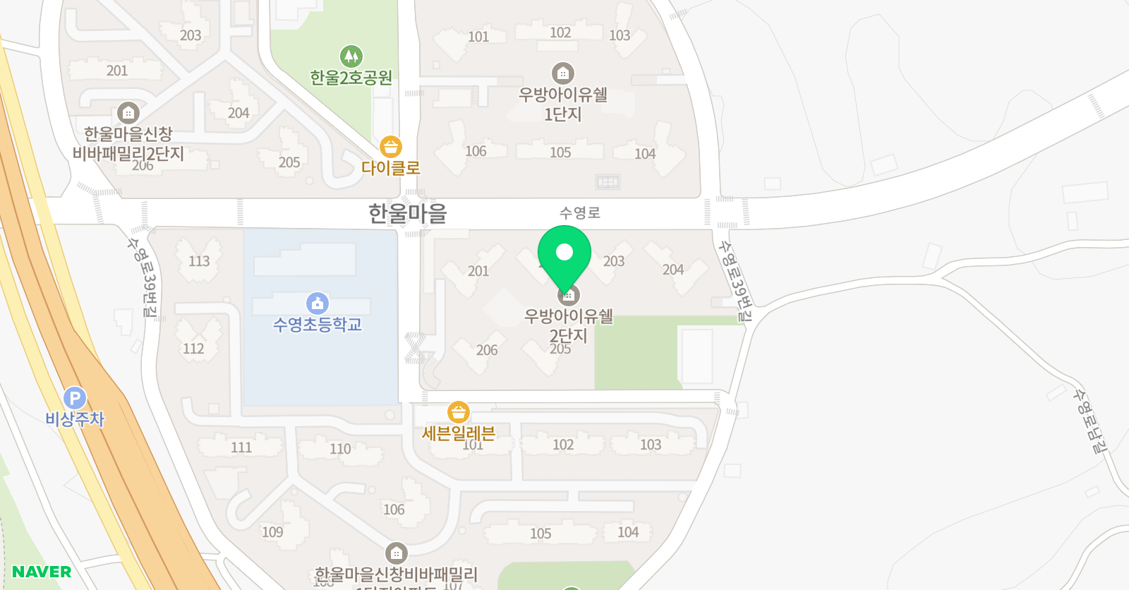 스마트해법 영어 화성수영 위치