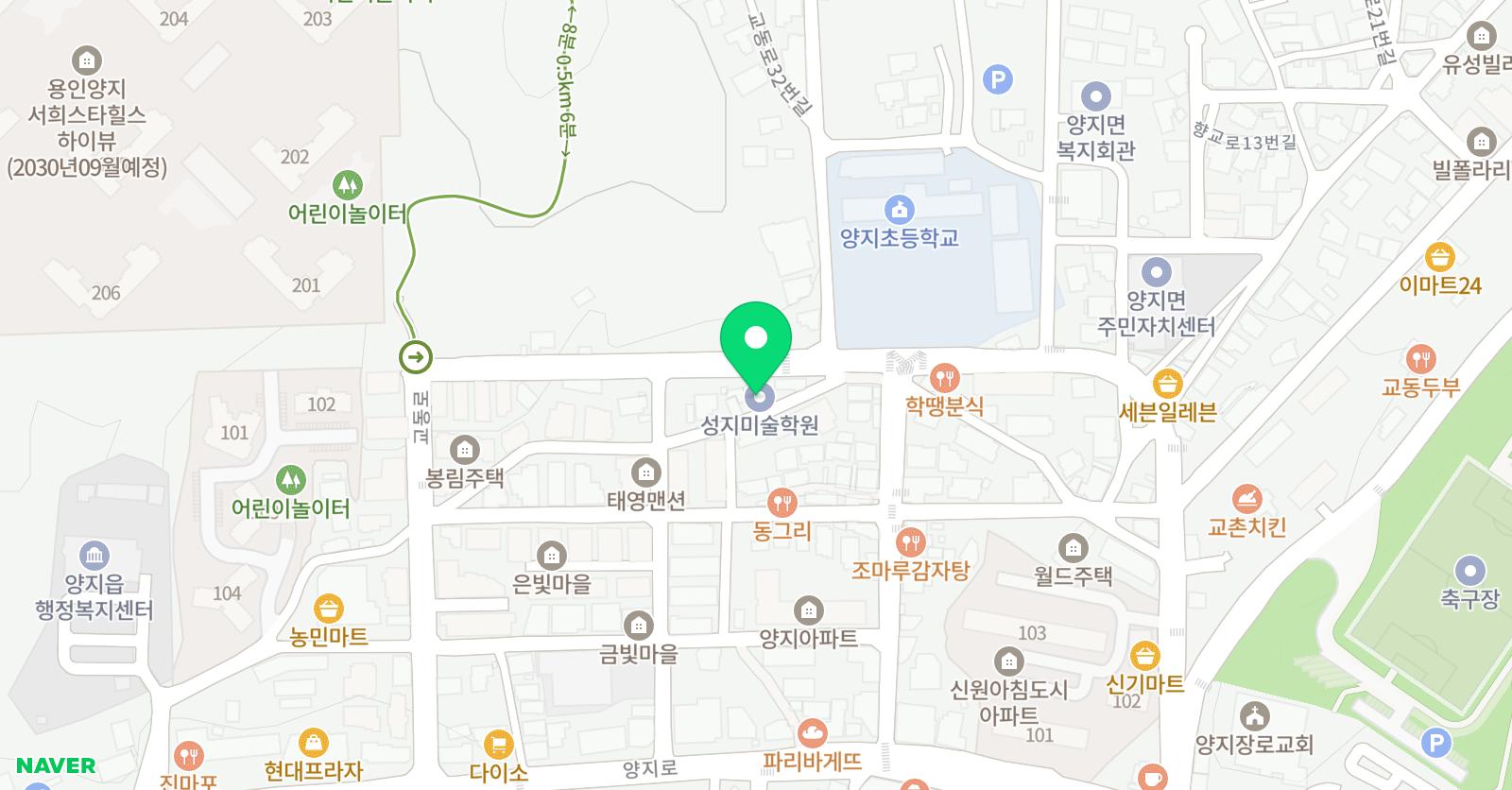 성지 미술학원 위치