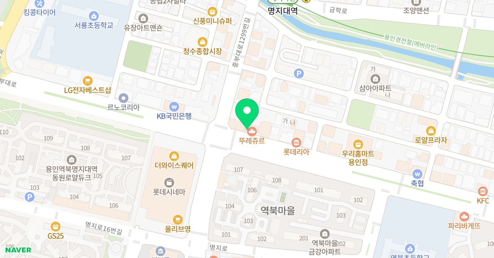 용인그린섬 미술학원 위치