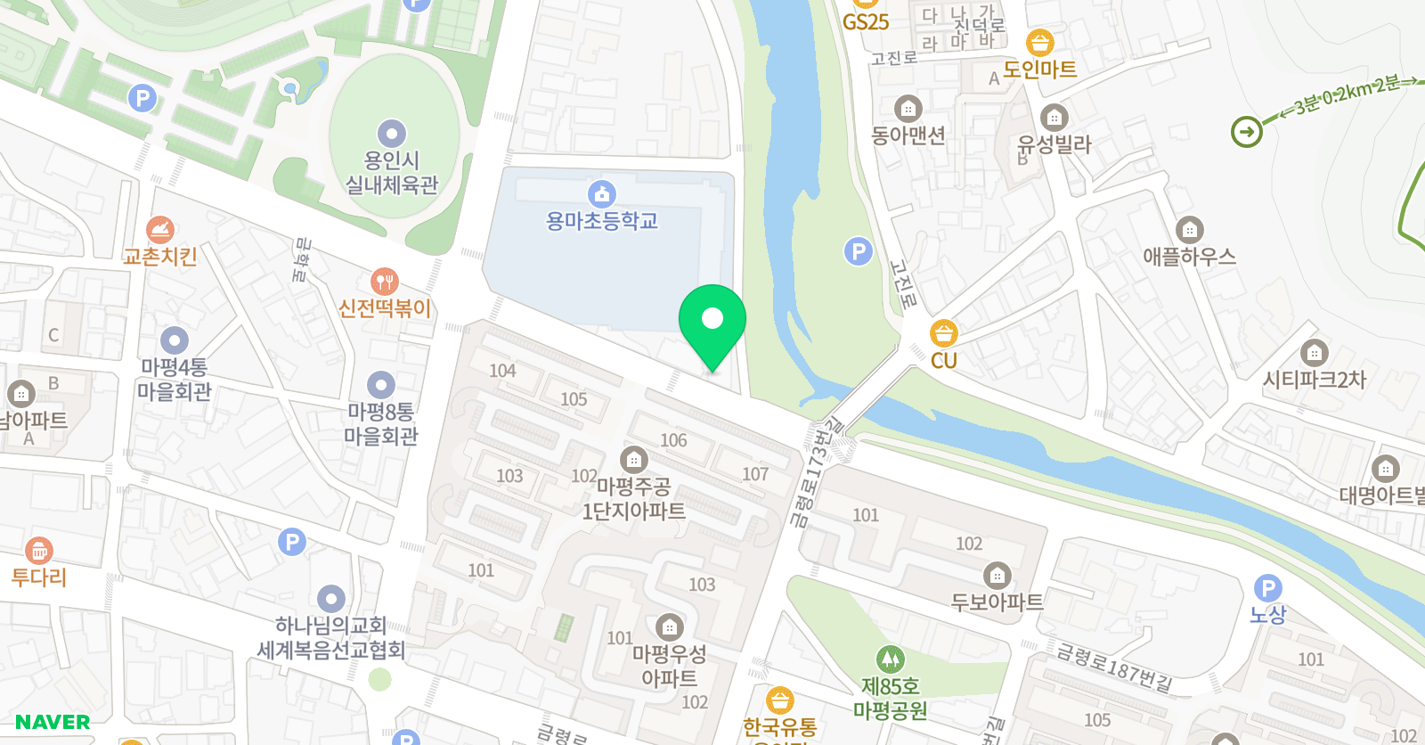 국가대표올림픽 태권도장 위치