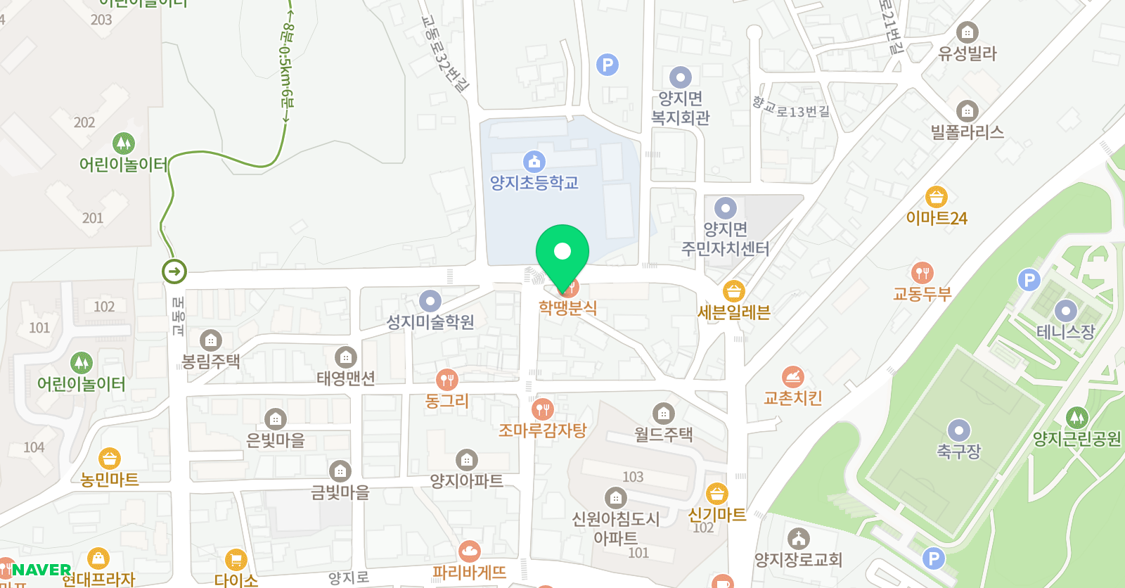 너의 영어학원 위치