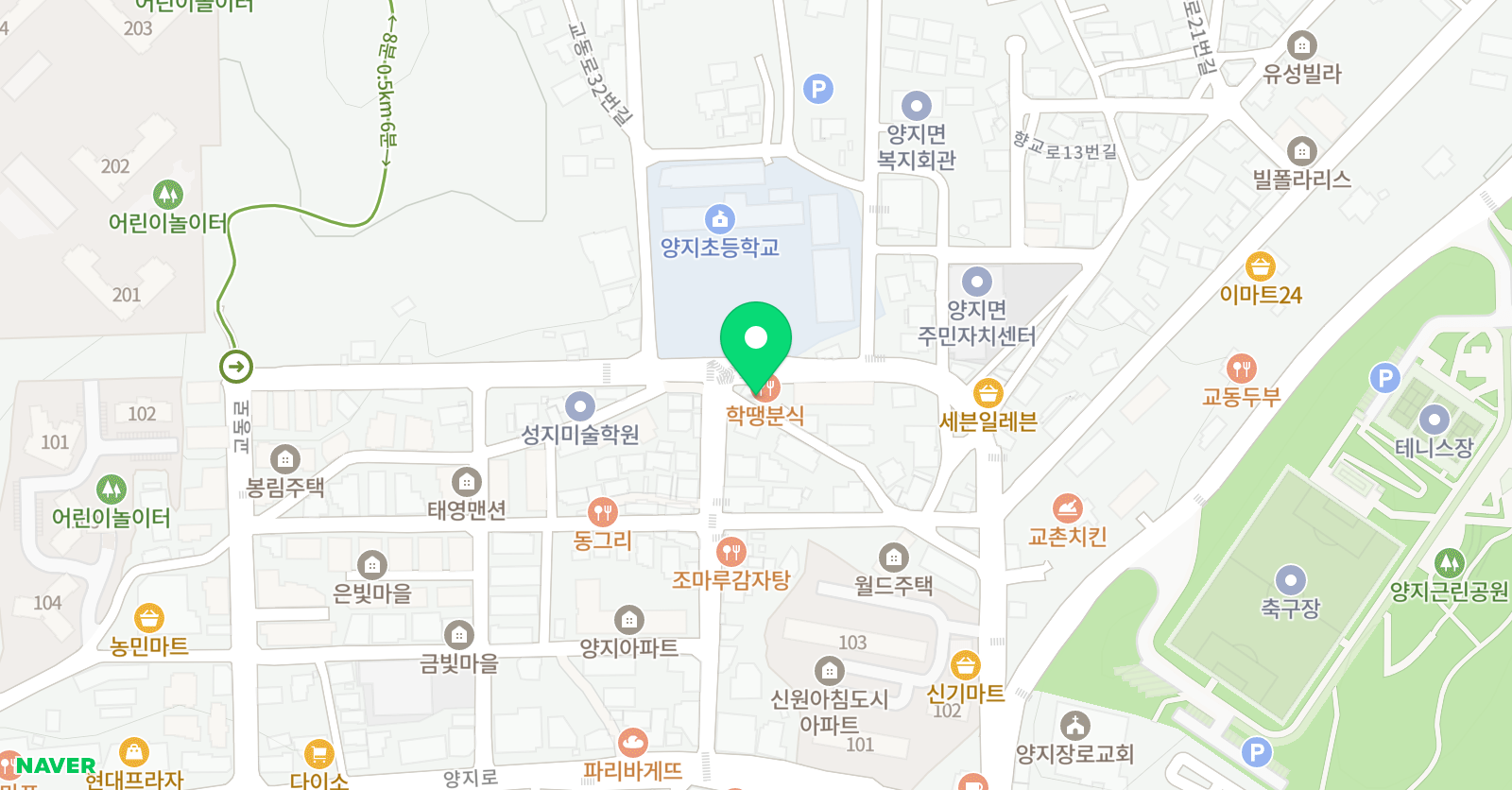 예일 미술학원 위치