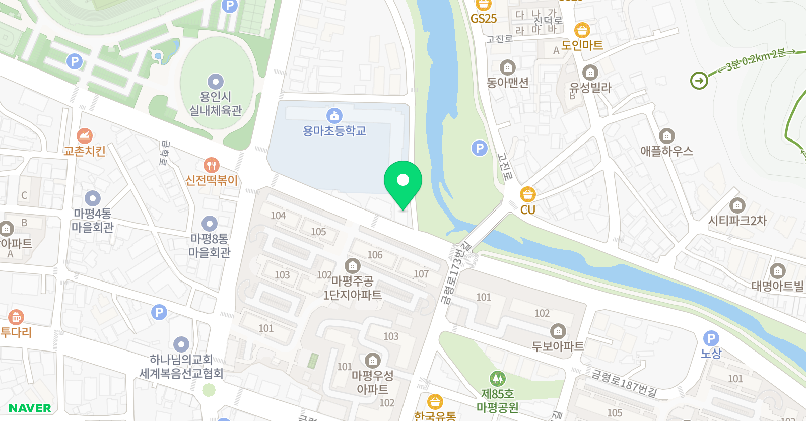 모스트 학원 위치