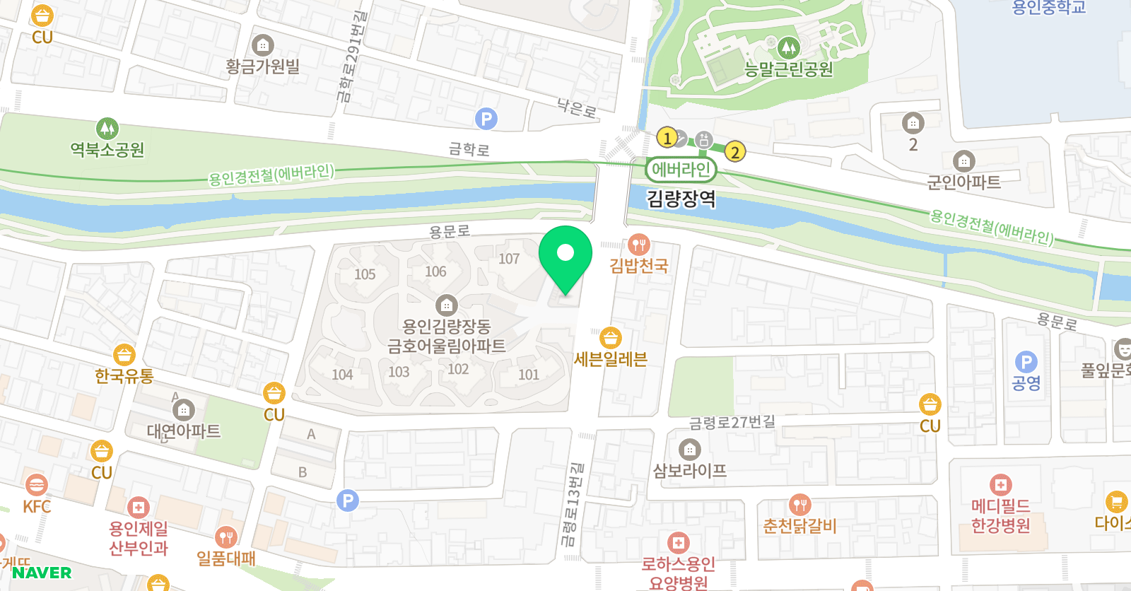 해법 수학교실 위치