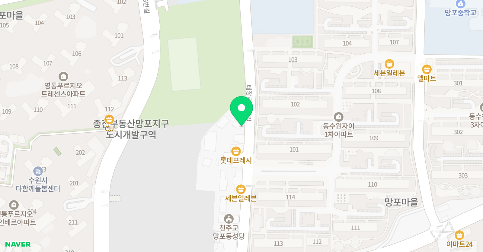 이든 영어 위치