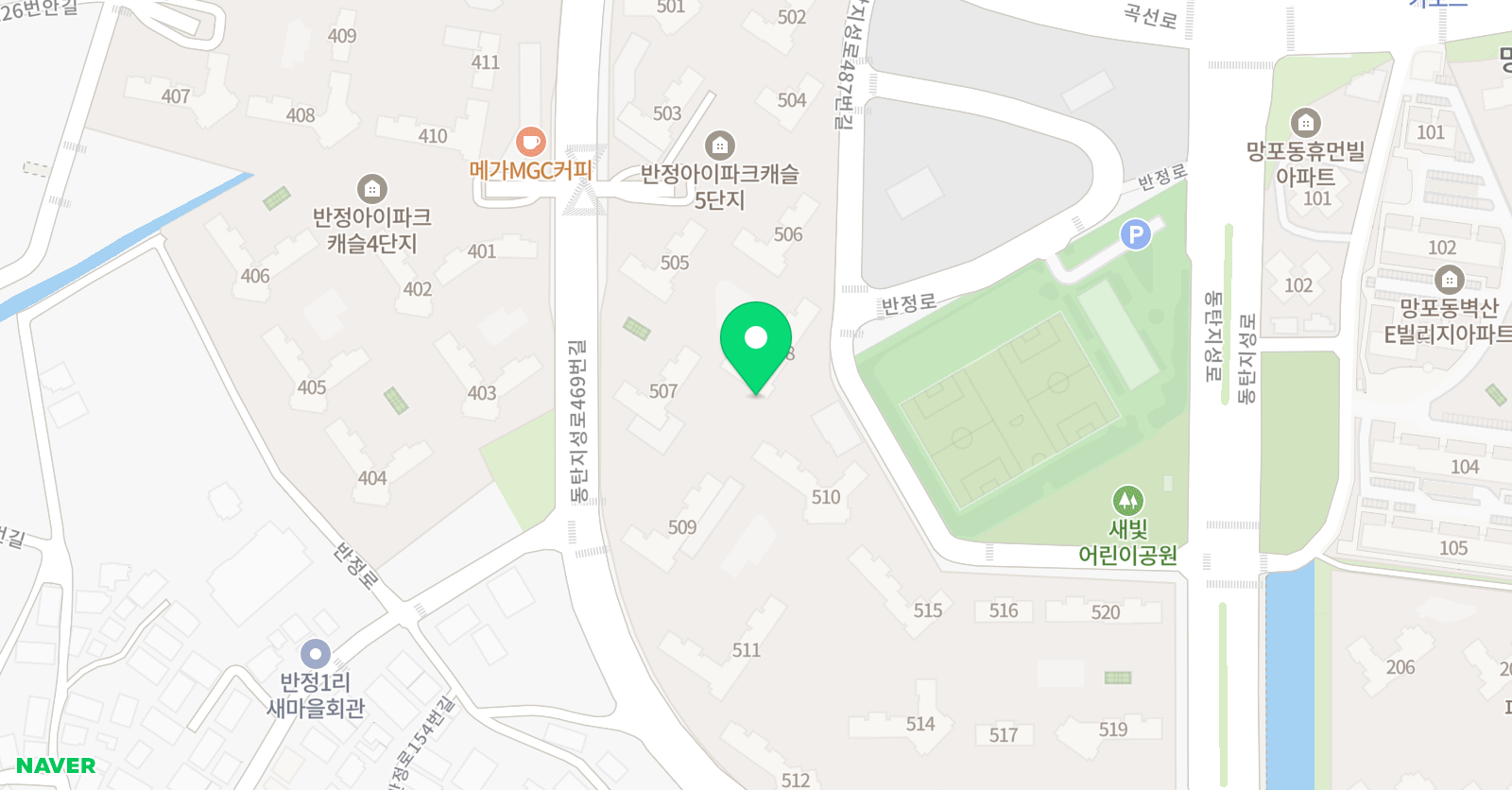 진쌤 영어 위치