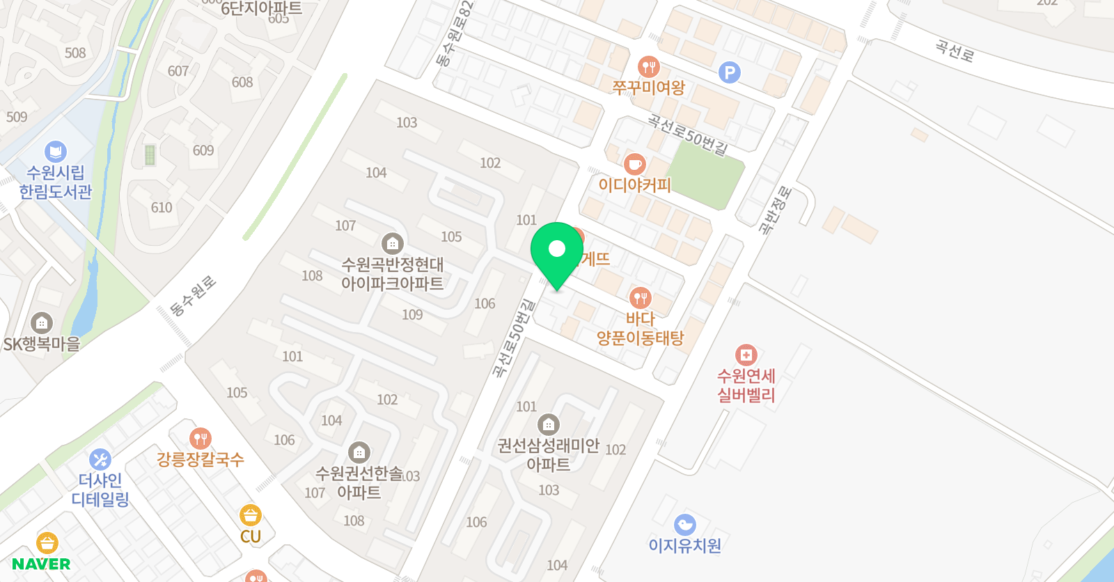 필스터디 영수학원 위치