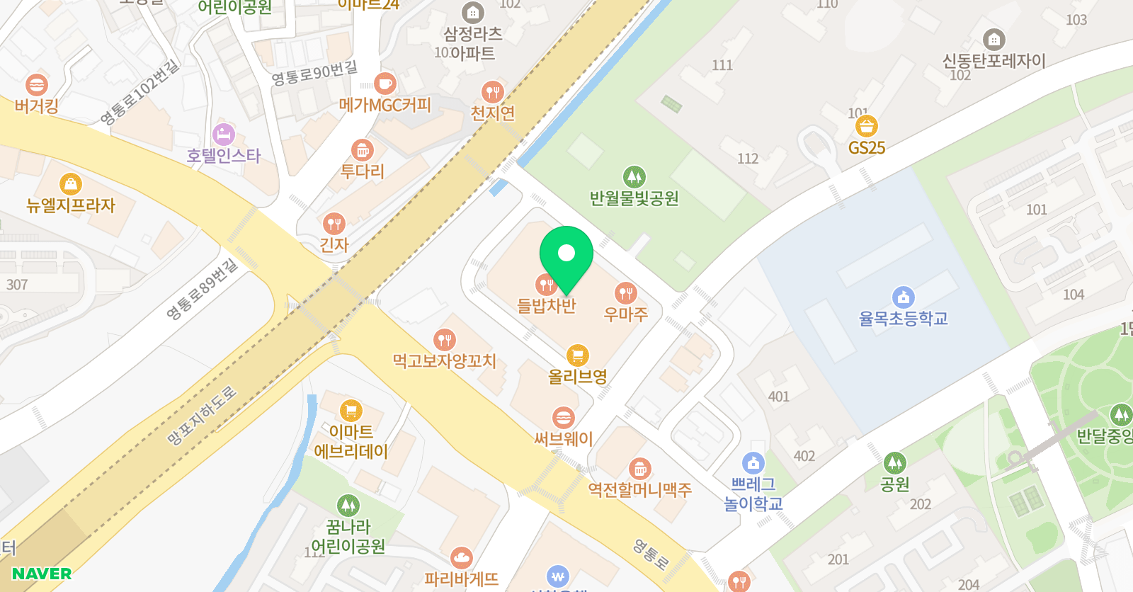 강신철태권도 무인의향기 태권도장 반월관 위치