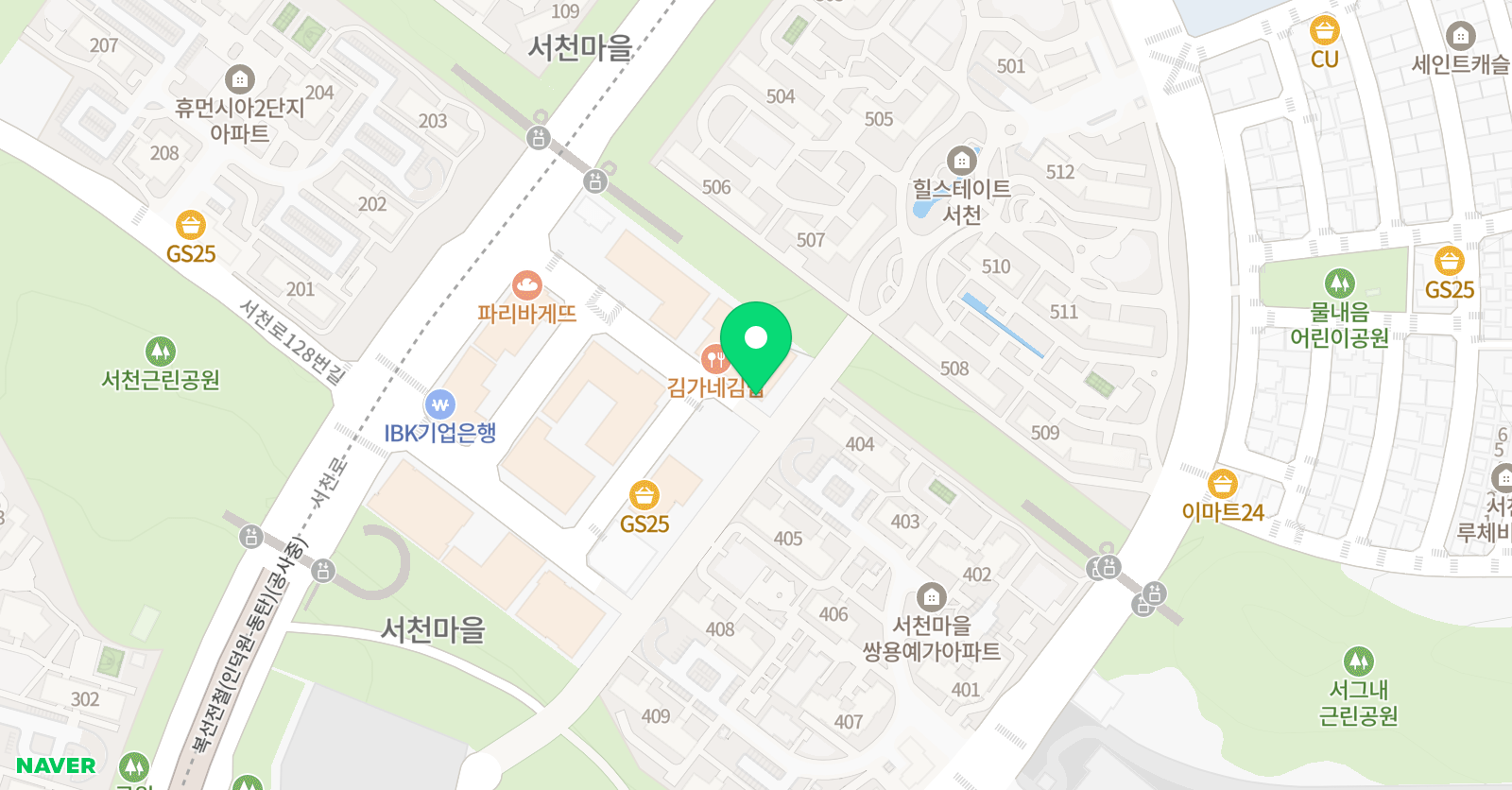 크림 실용음악학원 용인서천점 위치