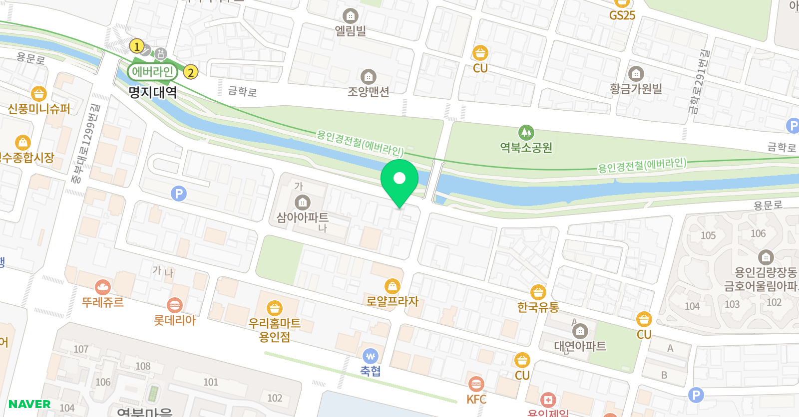 해법 수학 역북점 위치