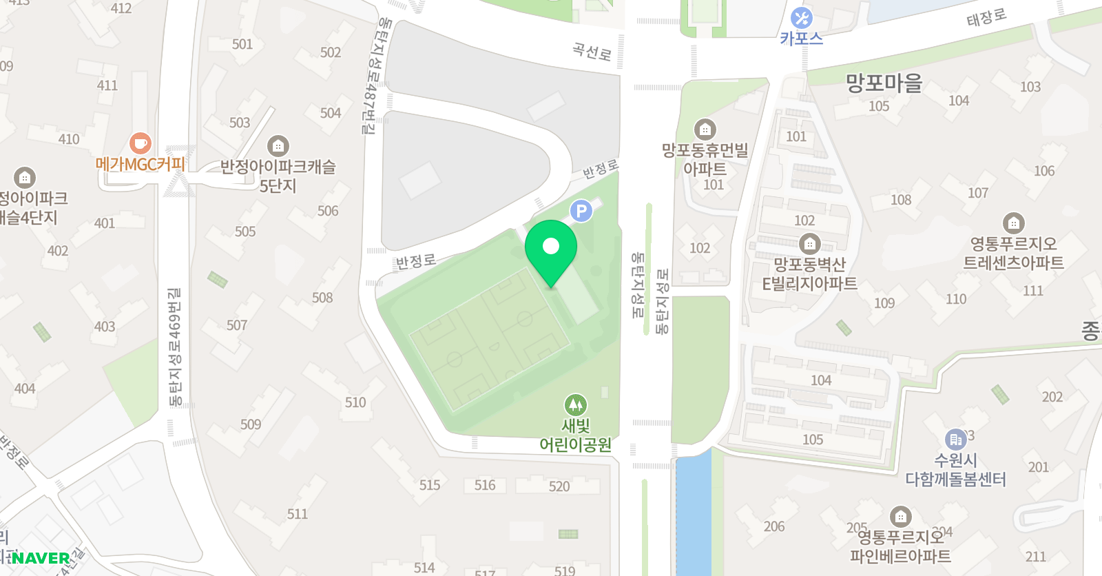 박지성 축구센터 위치