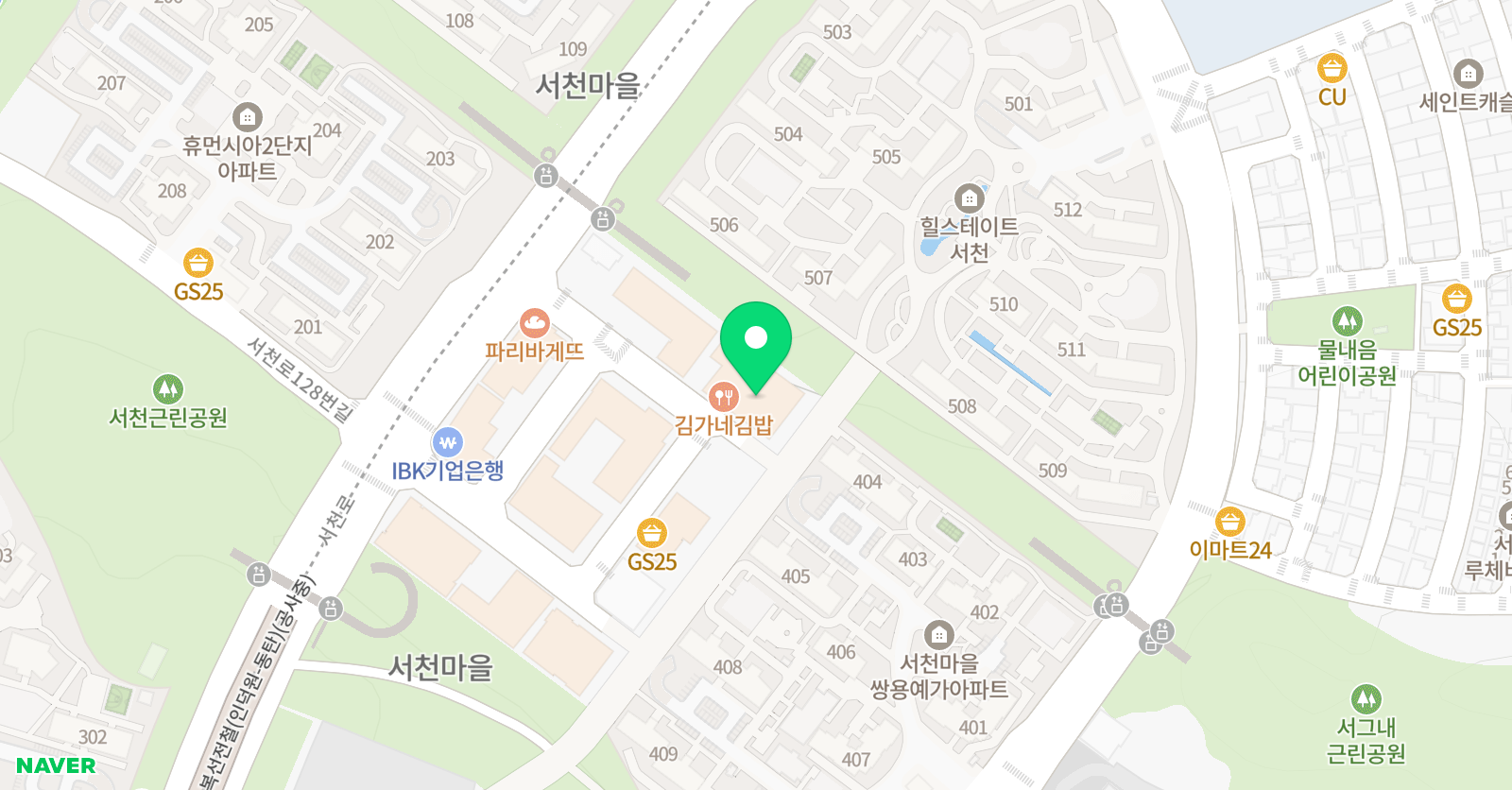 리틀팍스 어학원 용인서천센터 위치