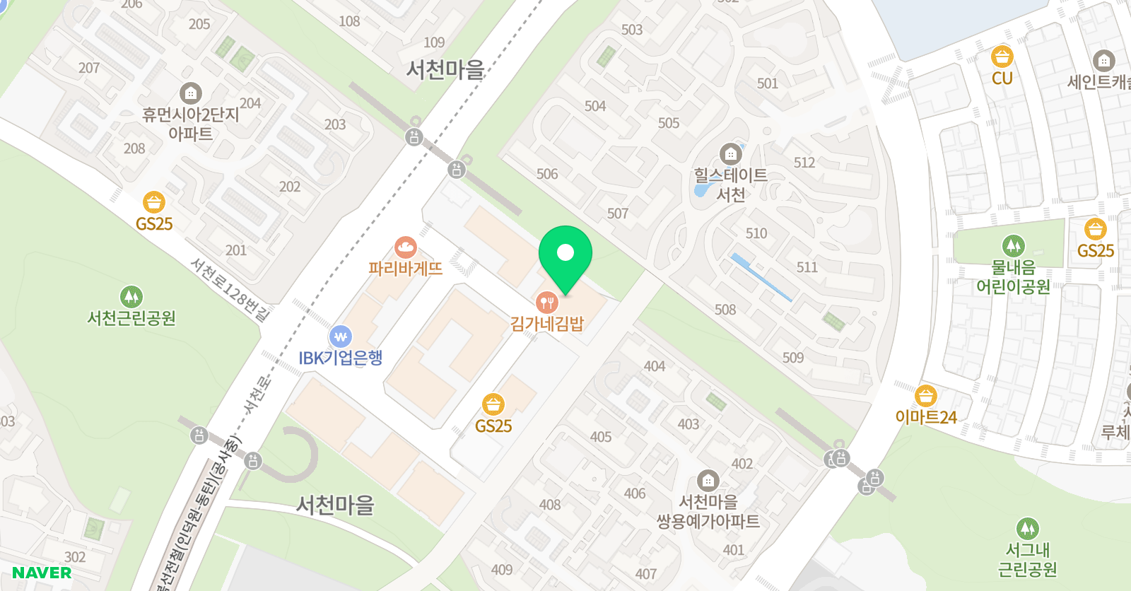윌그로우 어학원 서천캠퍼스 위치
