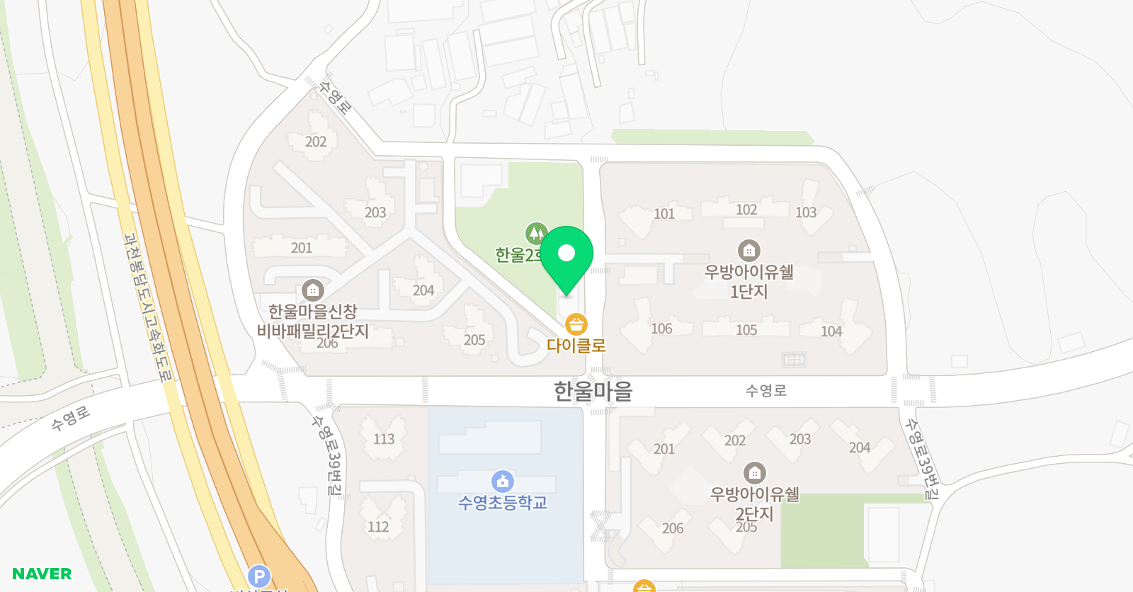꿈키수 수학학원 위치