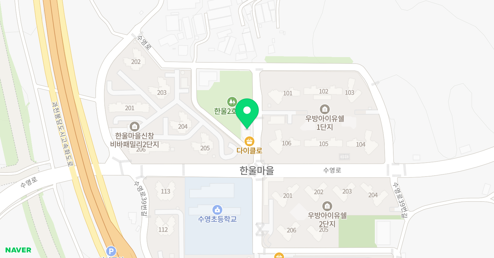 한양대 태권도장 위치