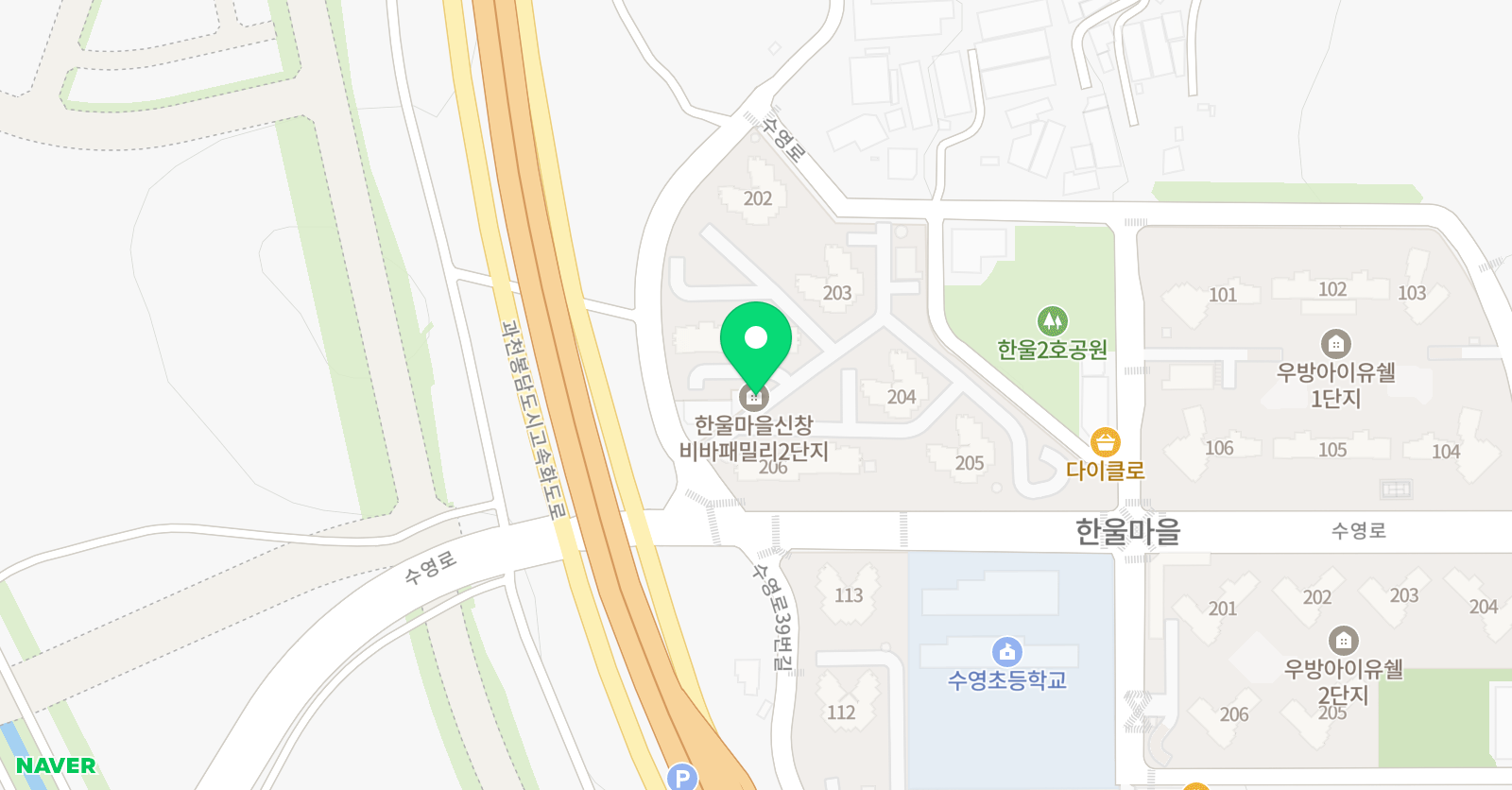 아소비 봉담점 위치