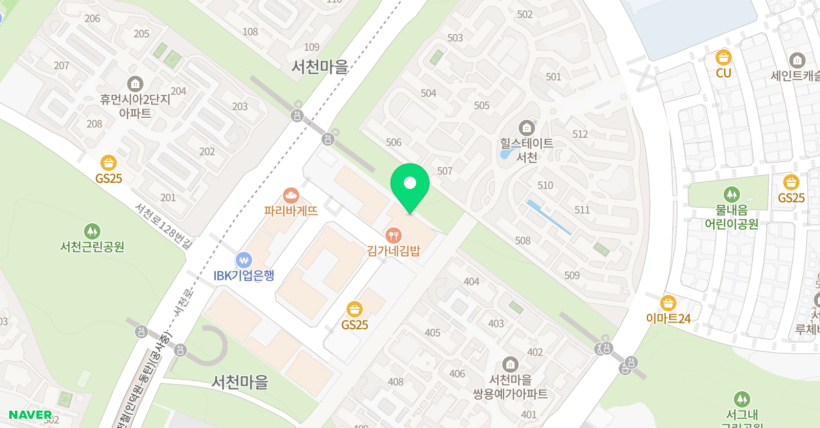 위드리딩 잉글리쉬 위치