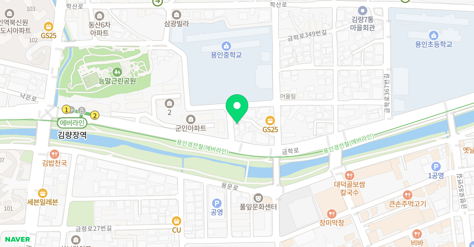 세움 학습센터 위치