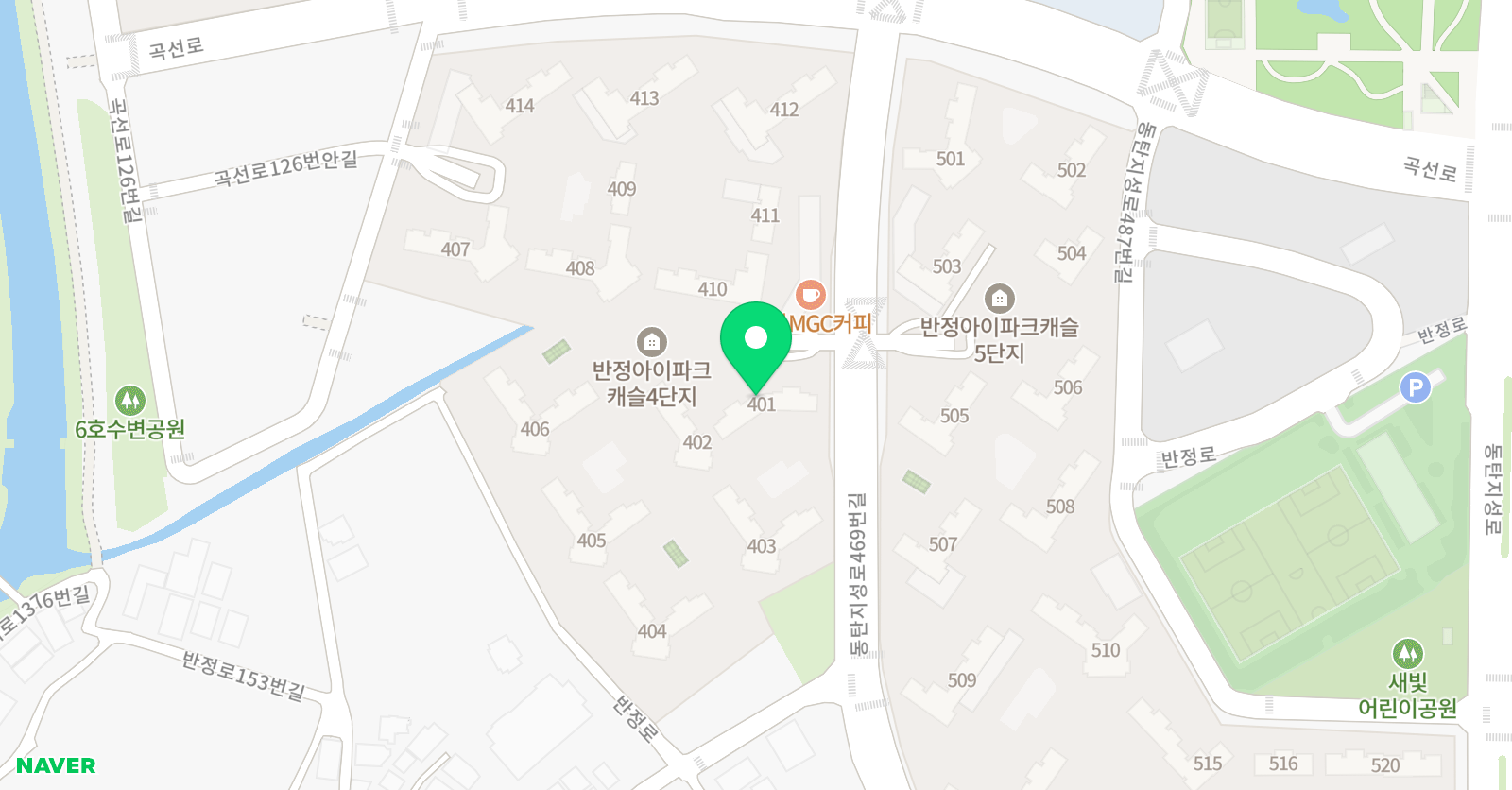 잉글리시 엠파이어 학원 위치