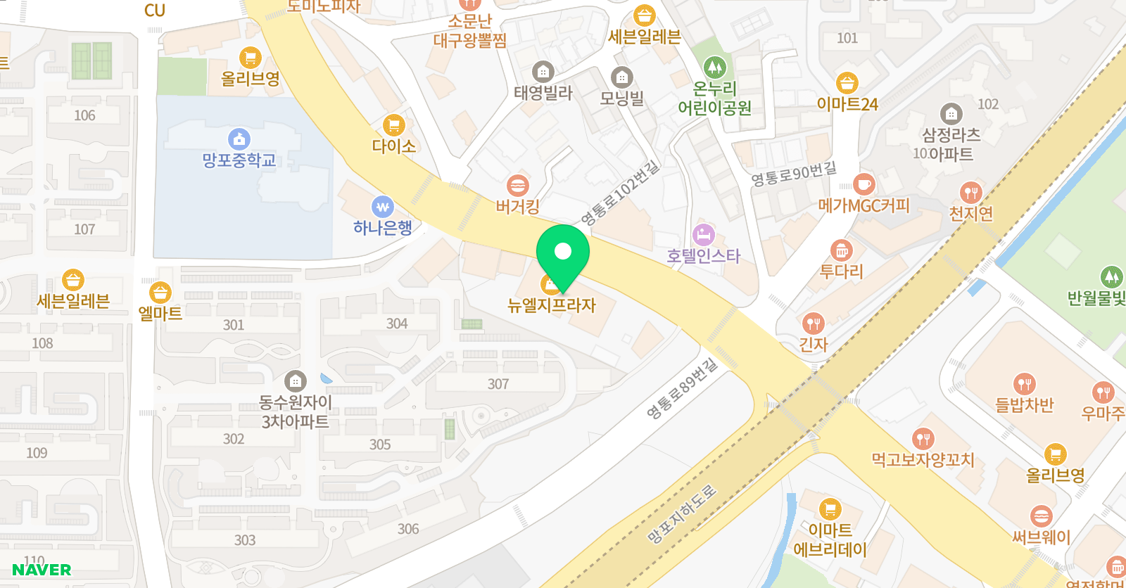 미추 연기학원 위치