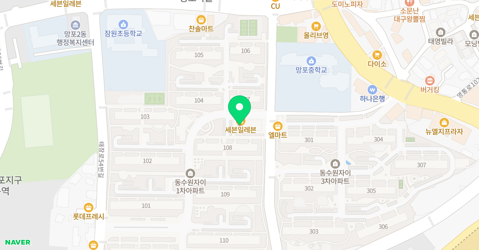 이지 영어교습소 위치