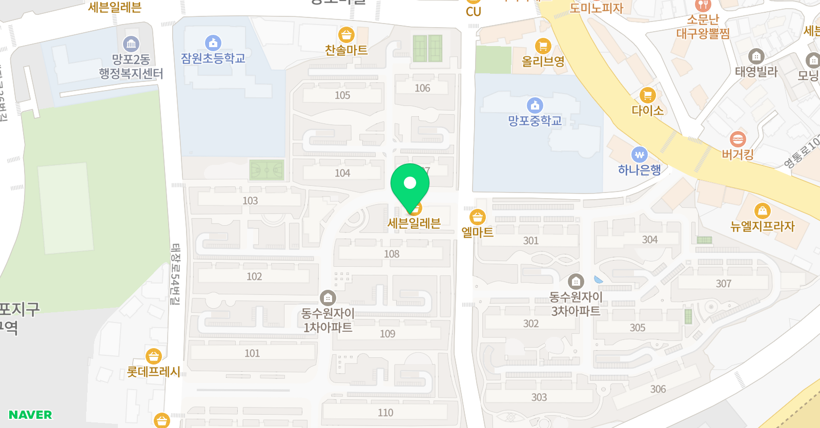 공감 수학교습소 위치