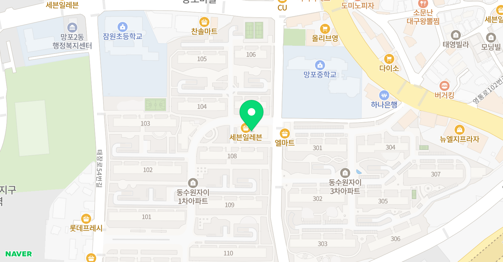 다원 주산교습소 위치
