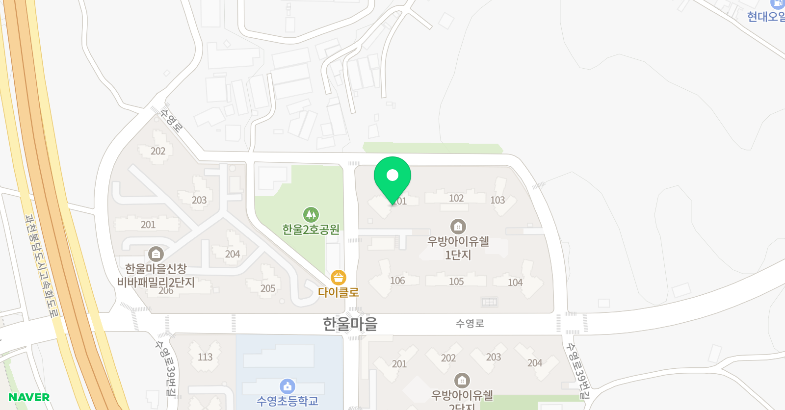 수학의신수학교습소 위치