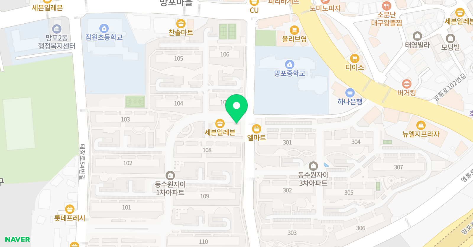 뮤엠 영어 잠원1점 위치