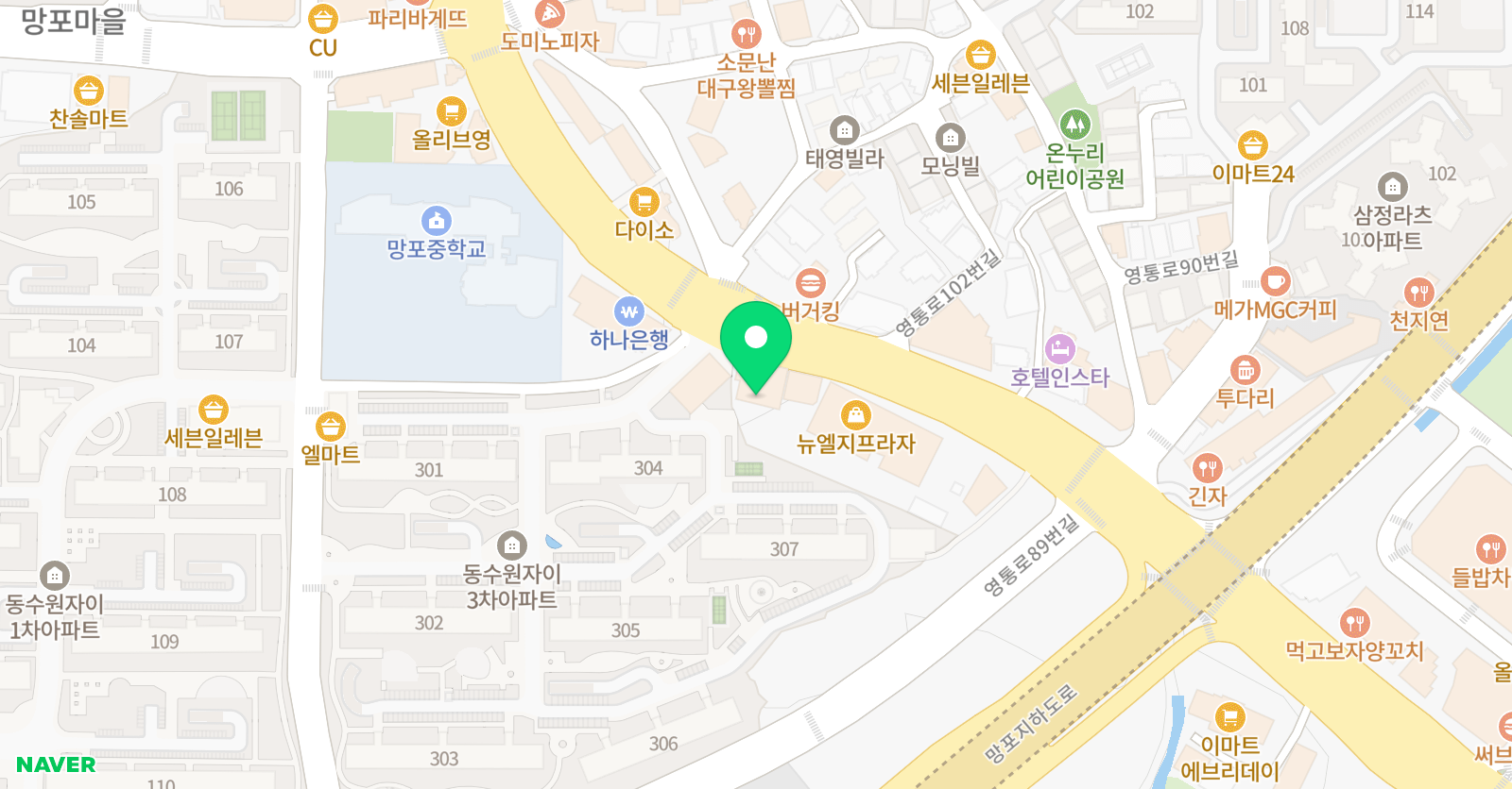 카이로스 수학학원 위치