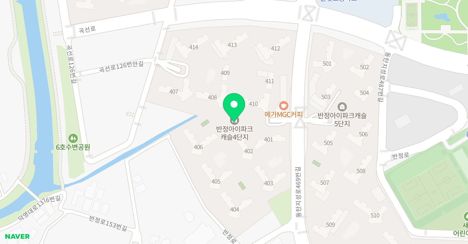 비니 잉글리쉬 위치