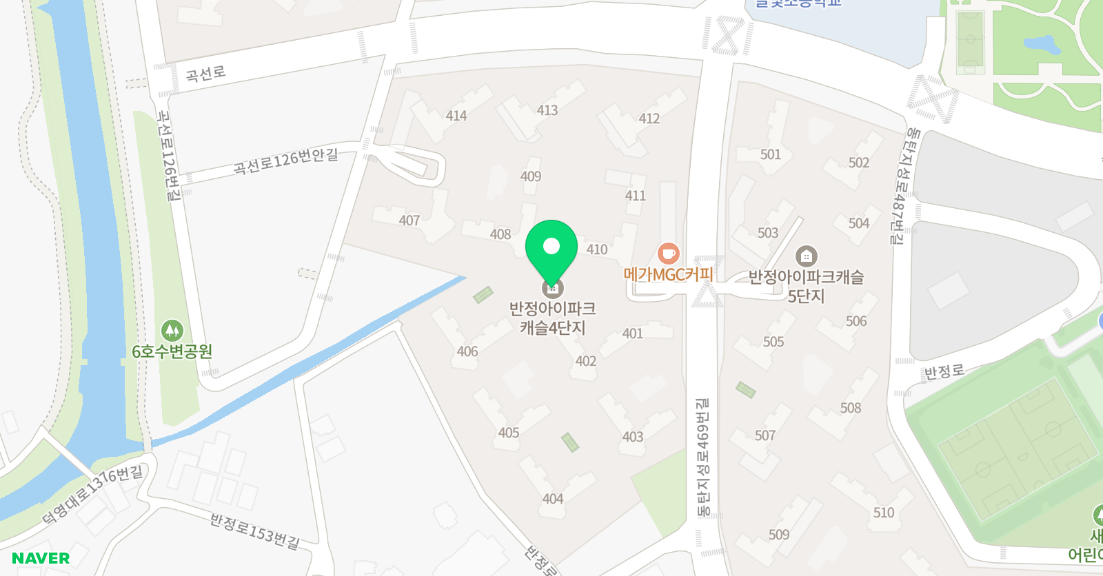 반정 아이파크캐슬 독서토론논술 위치