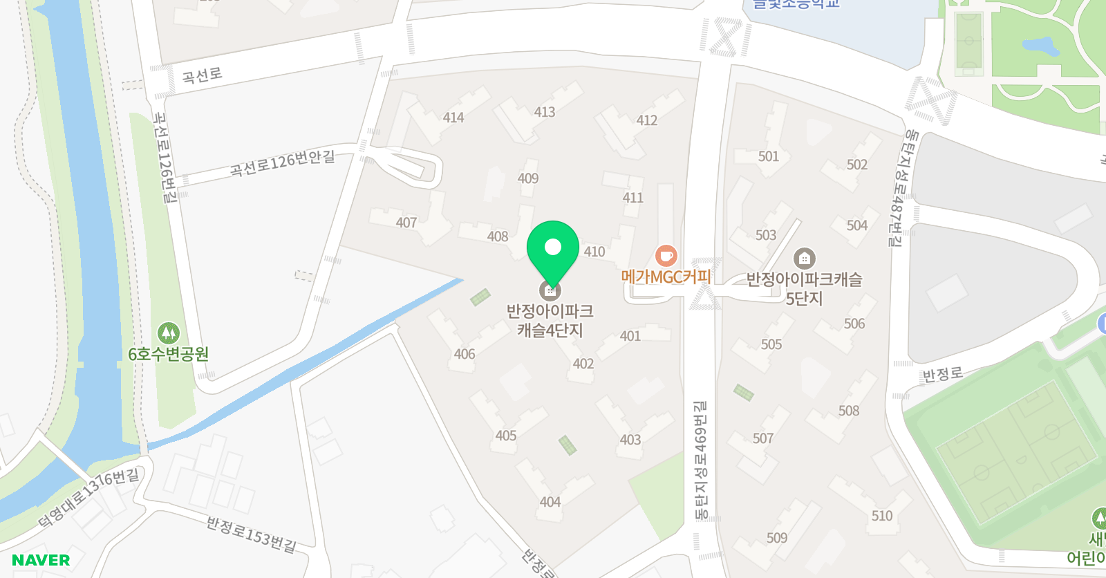 그리마 미술학원 2호점 위치