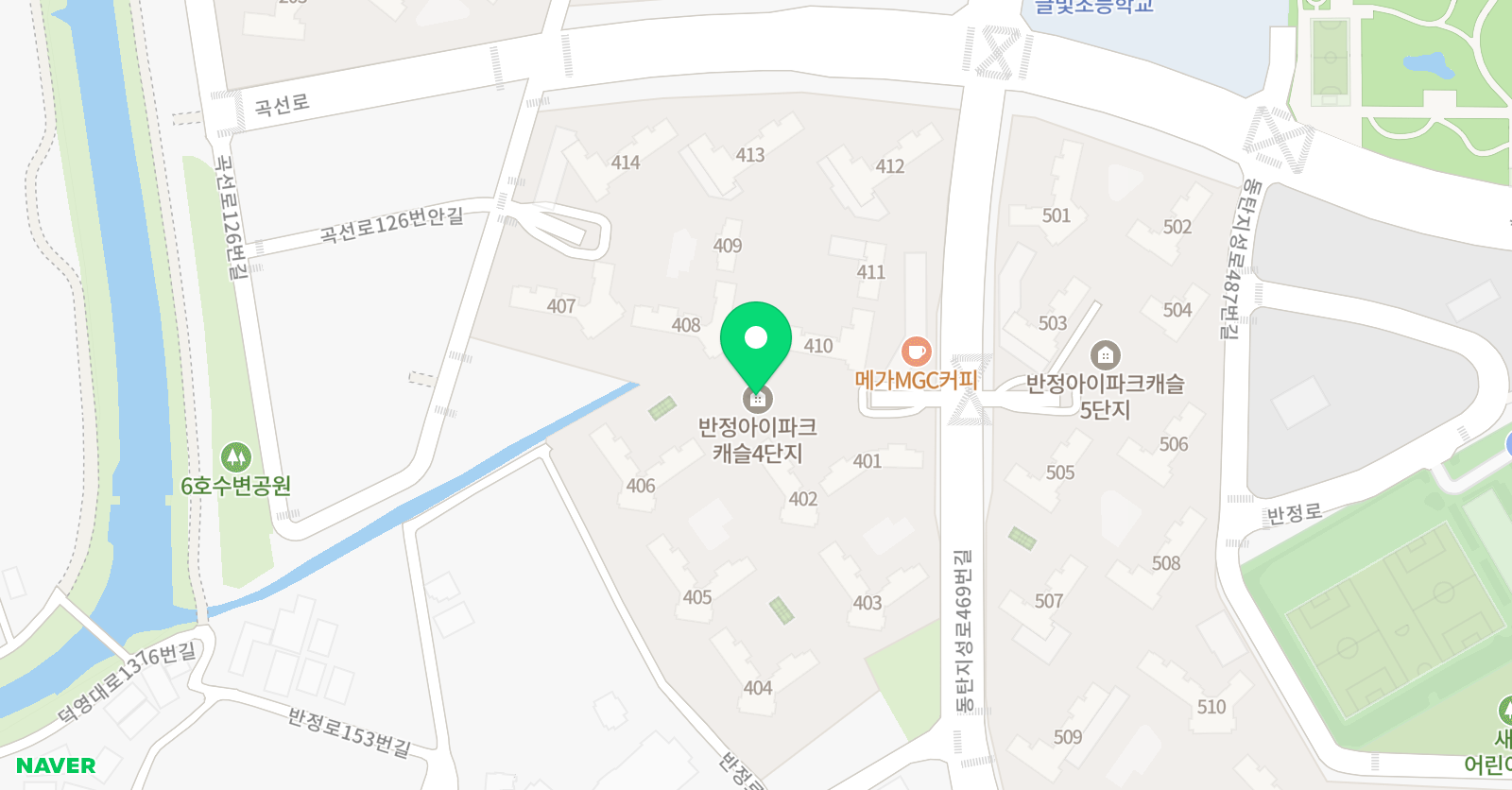 공감 수학 씨투엠에듀 위치