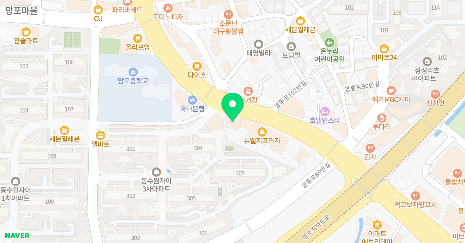 그림과나무 미술교습소 위치