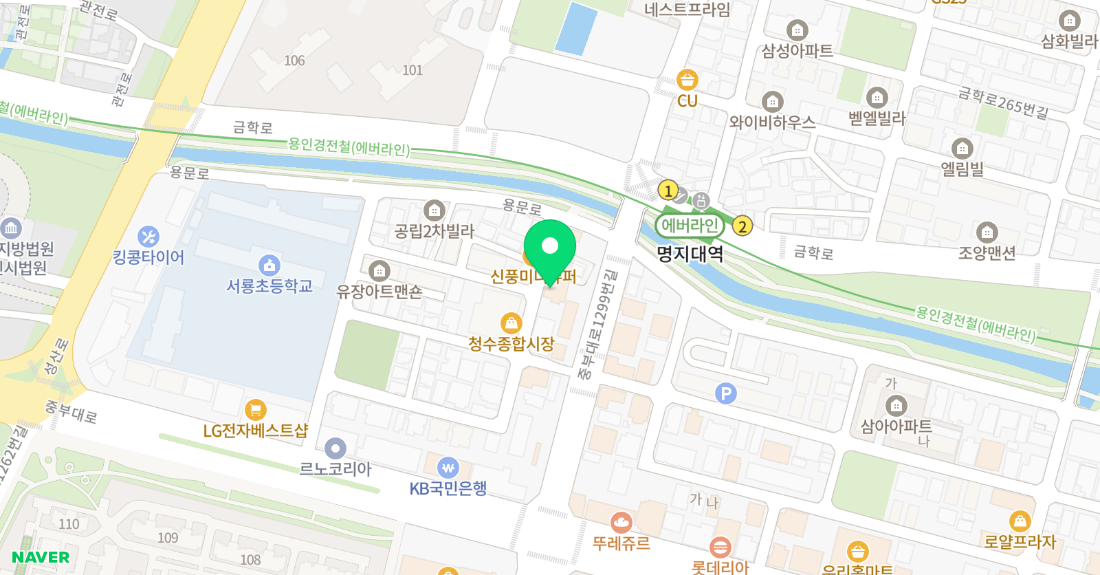 고래 수학 위치