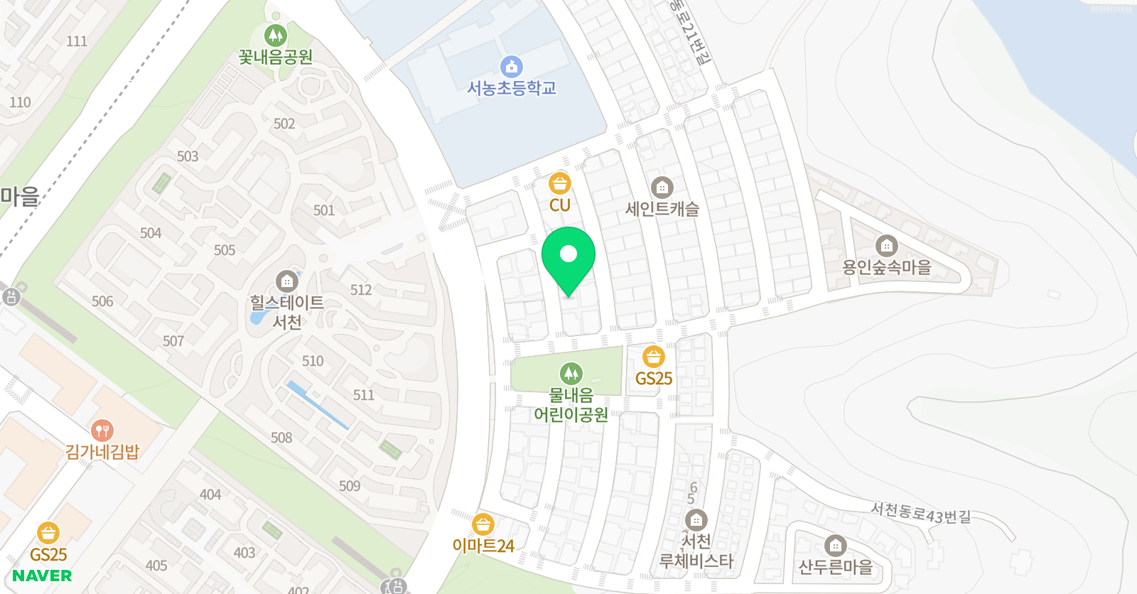 삼성 영어 서농 학원 위치