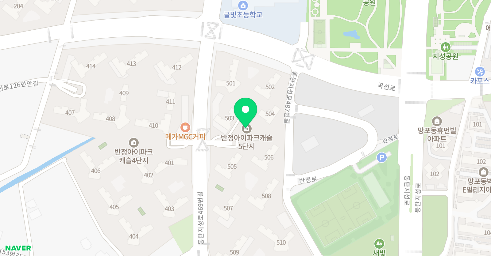 캐슬 태권도 위치