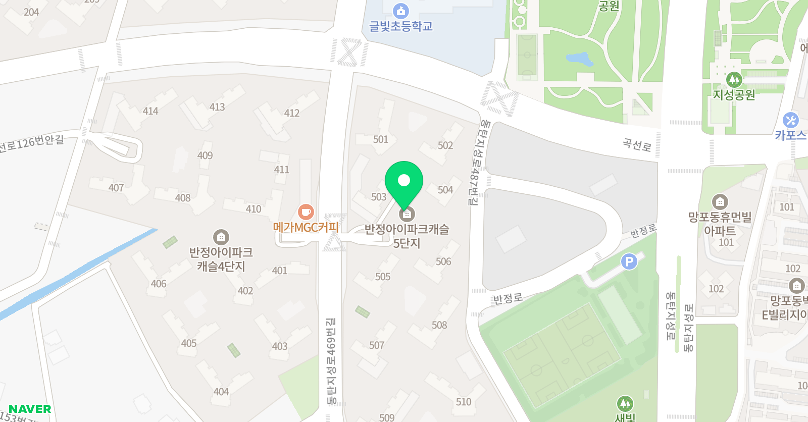 수학자신감 위치