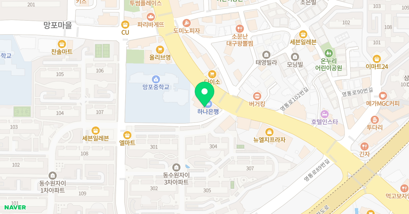 대교솔루니 수원영통학원 위치