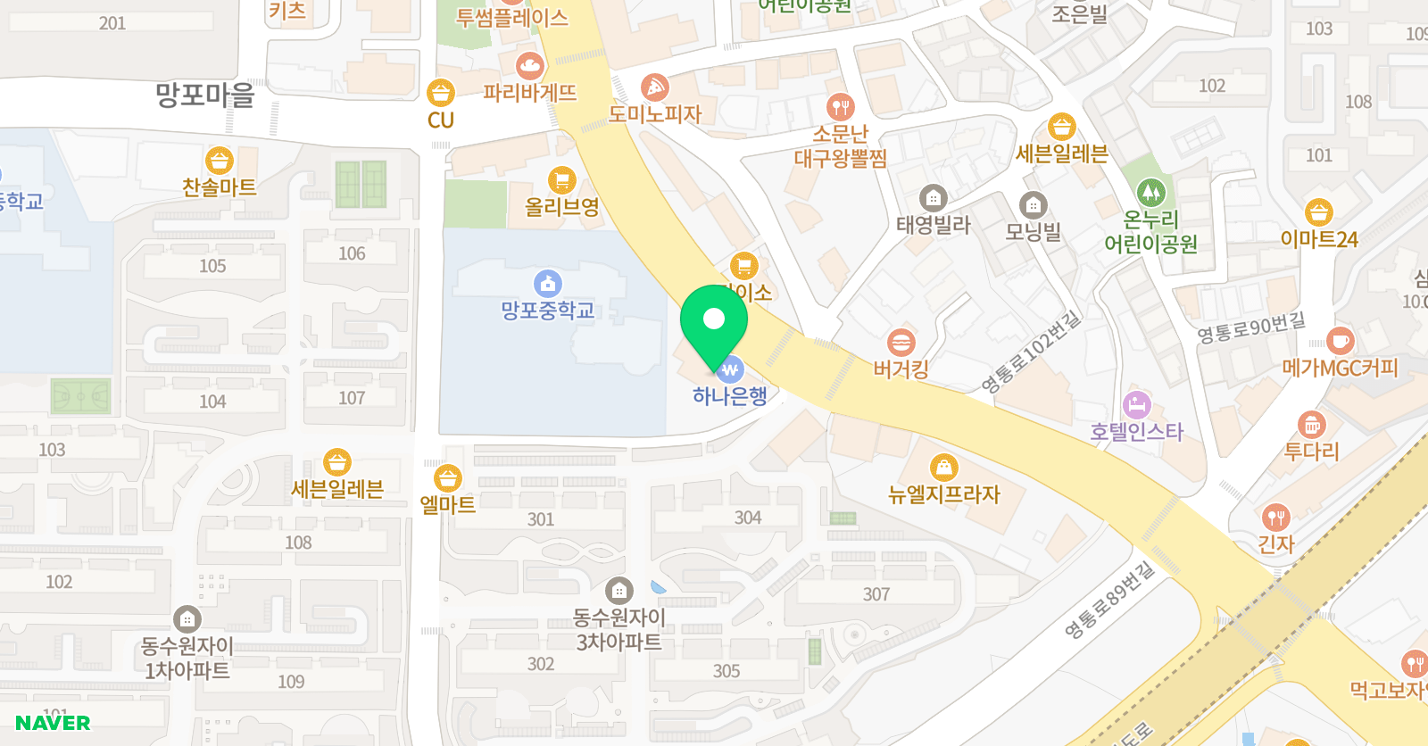 263비버랑토리랑 초등전문학원 수원망포점 위치