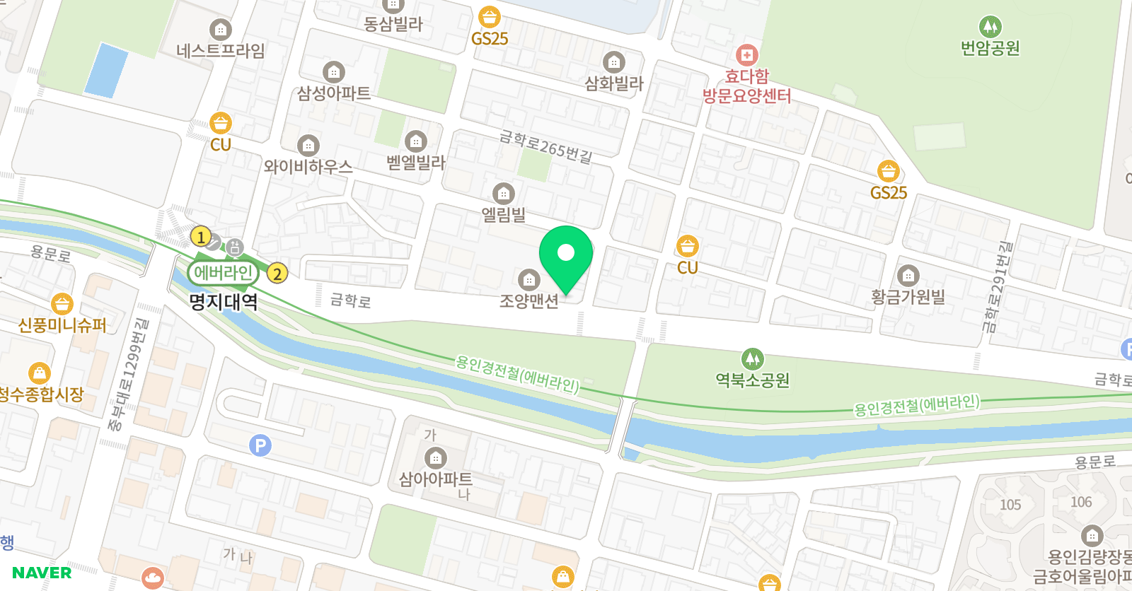 해법 독서논술 역북교습소 위치