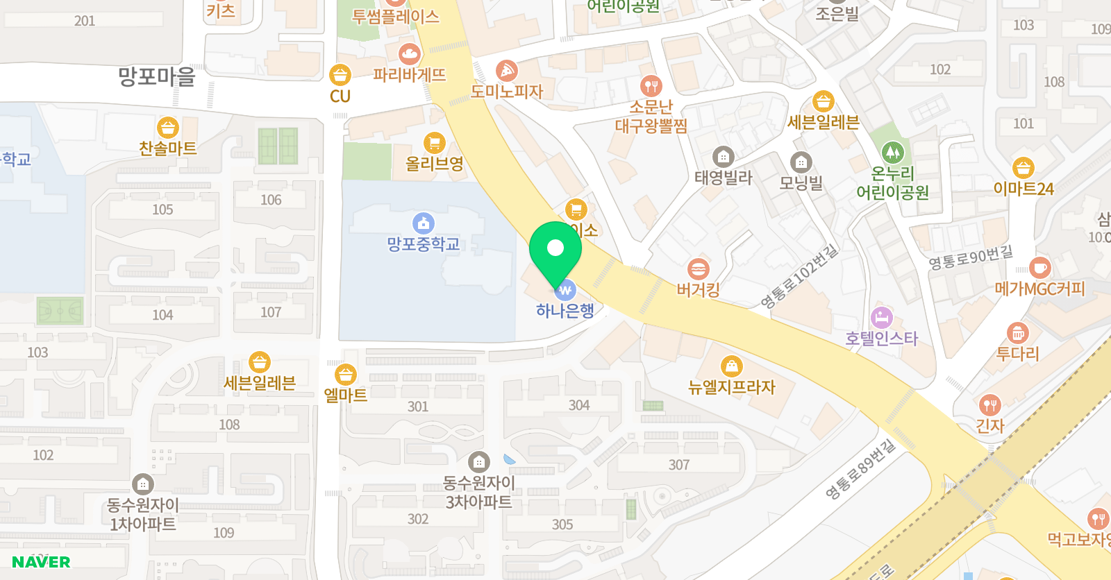 망포 명문학원 위치