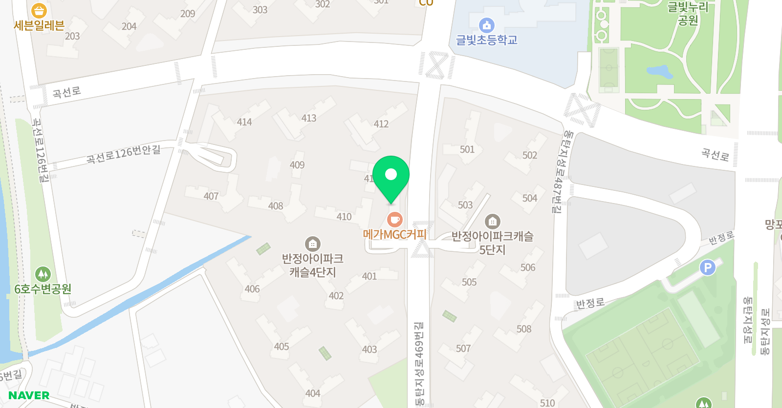 삼성 영어 셀레나 반정교습소 위치
