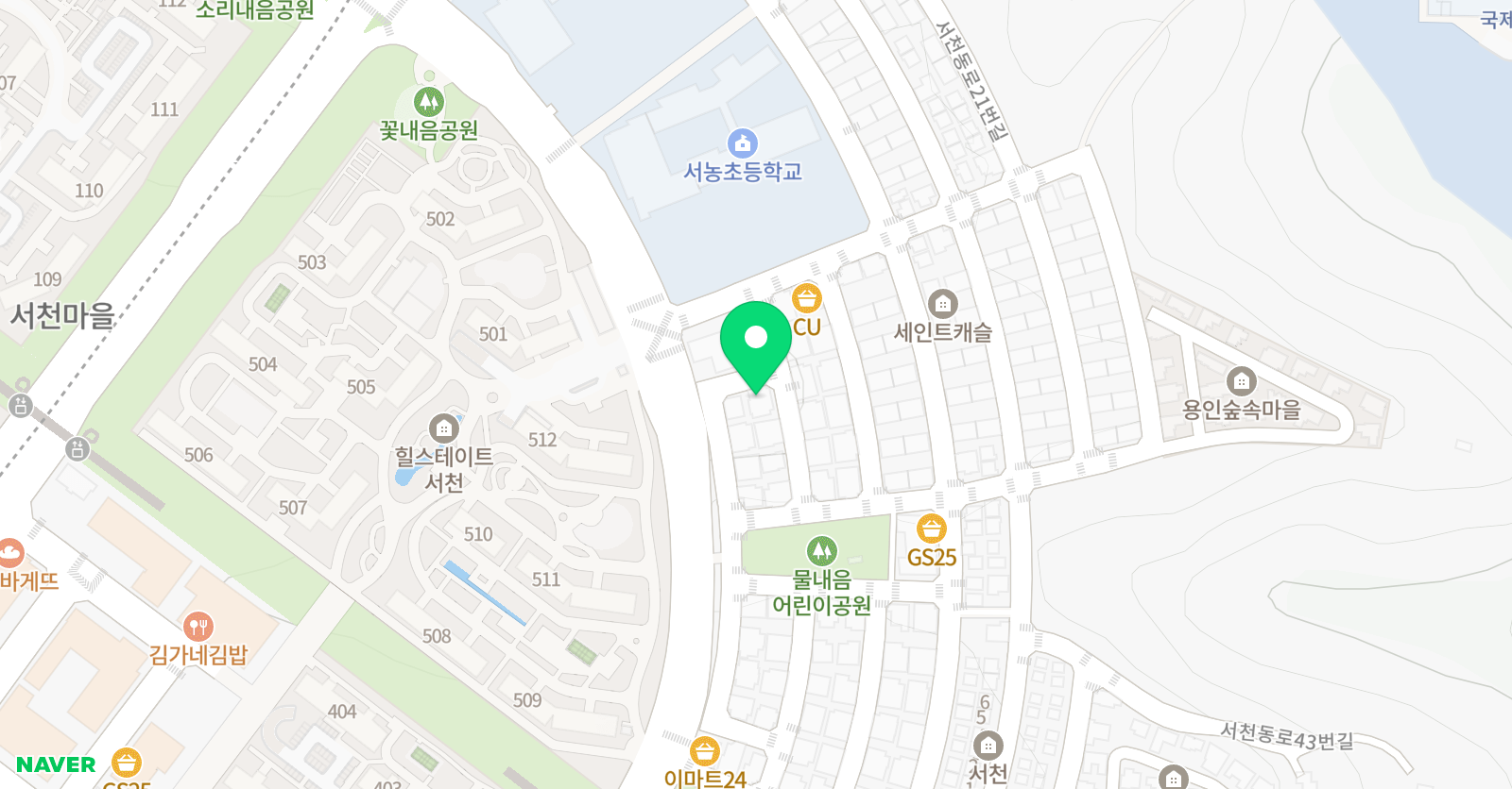 잉글리시아이 서농초점 위치