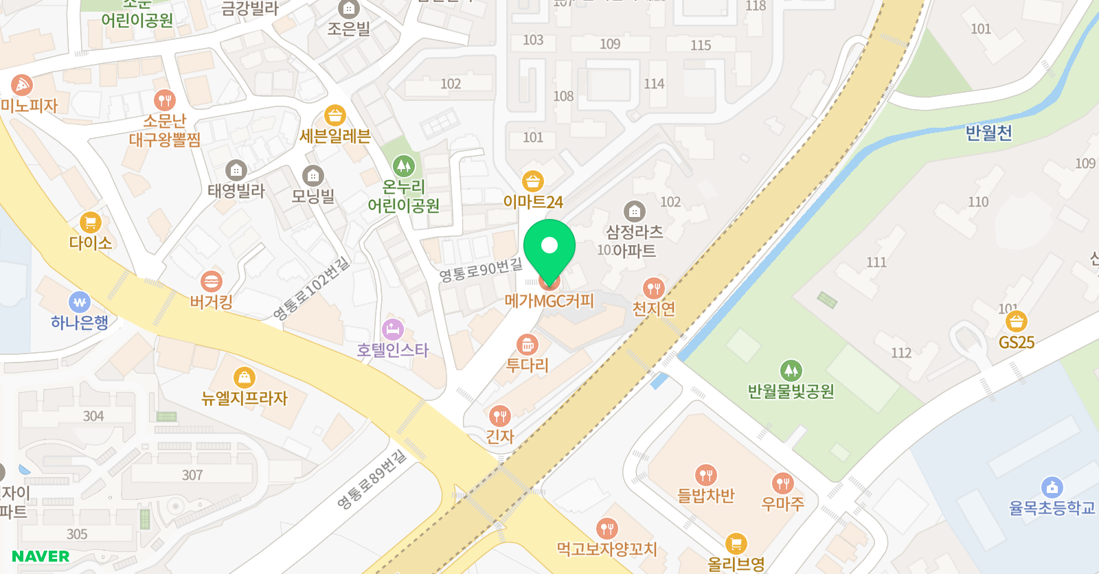 코리아블랙벨트센터 태권도장 위치