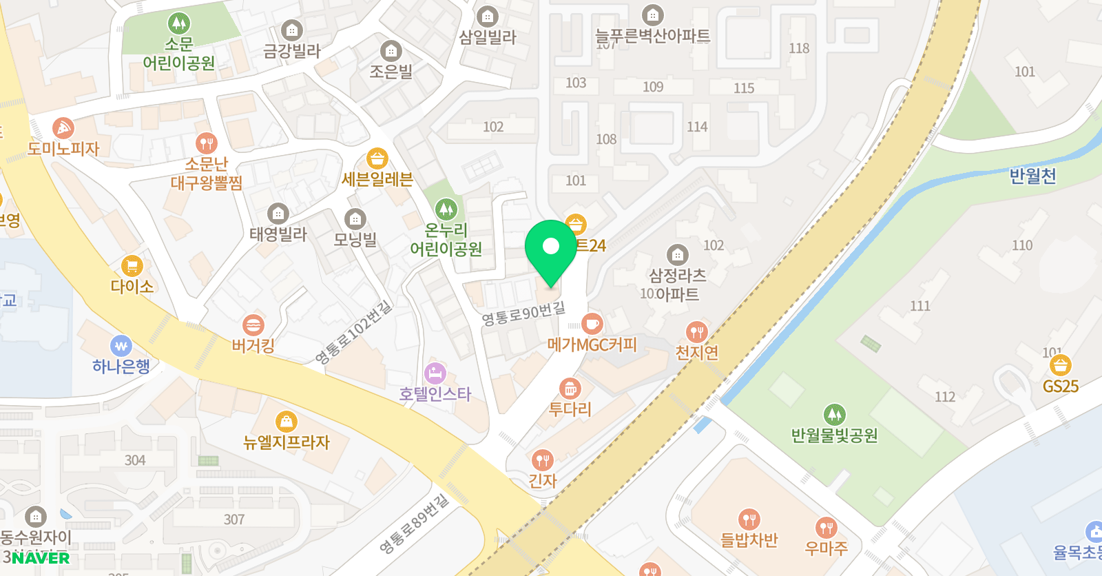 명 음악교습소 위치