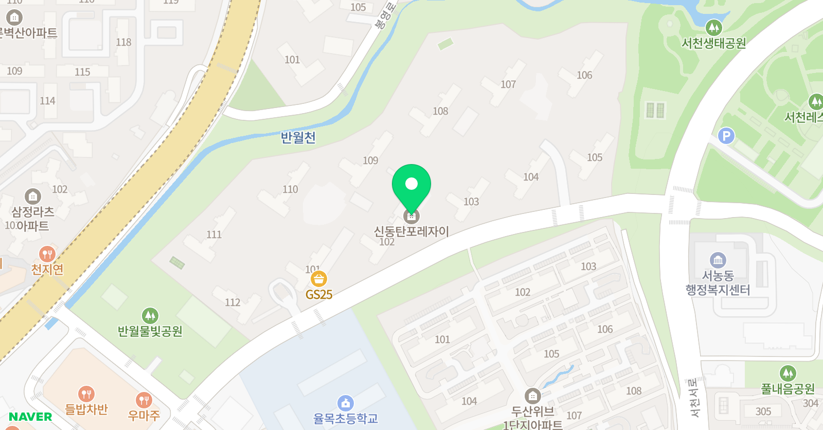 베스트 부부 태권도 줄넘기 위치