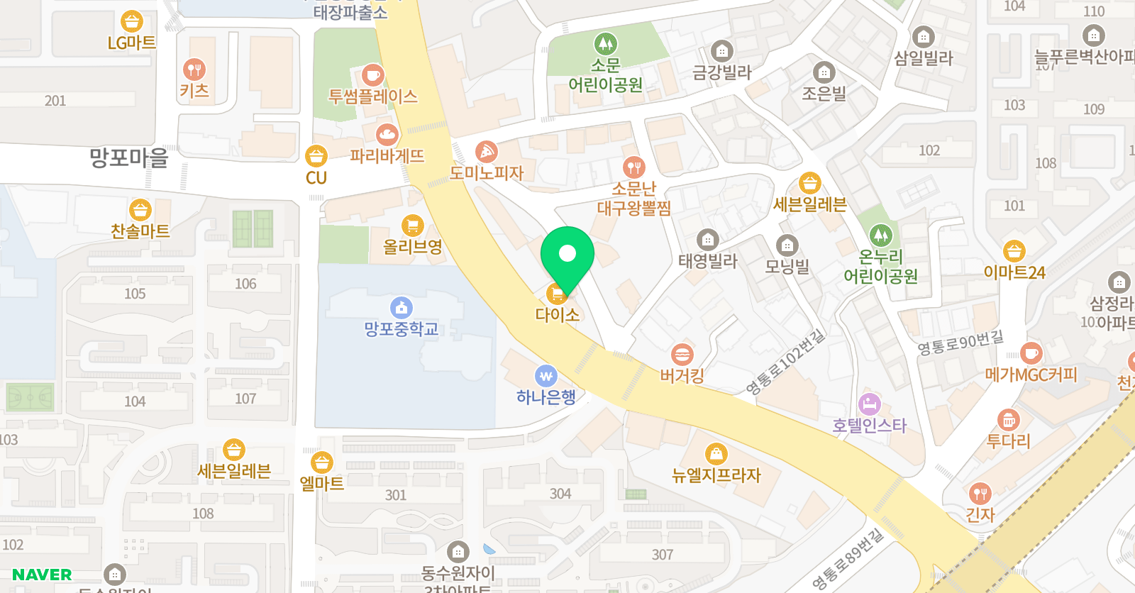 영어종결센터 학원 망포 위치