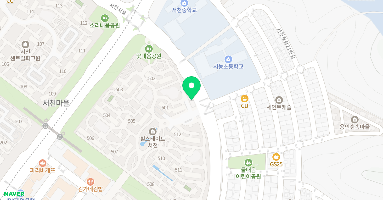 셀파 공부방 학원 위치